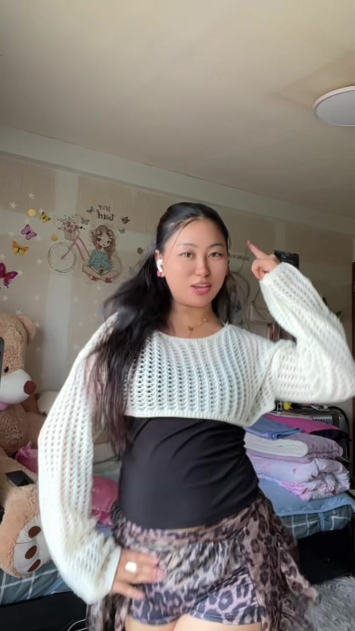 @💫🌸AMITA THE NEPALI GIRL💫🧿