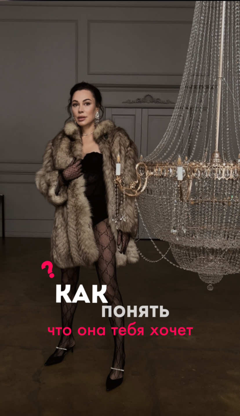 @Психолог Татьяна Роше