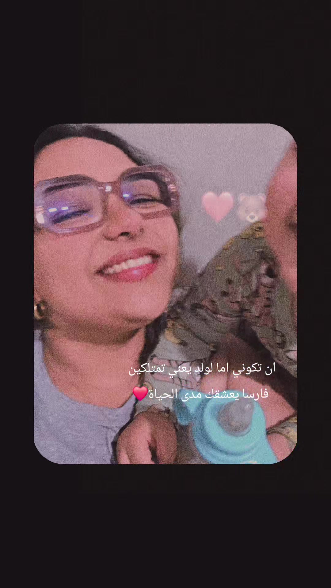 @Oumayma Gara