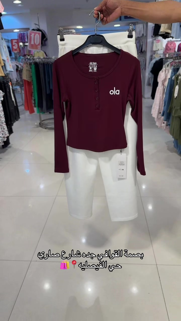 @القوافي ALKAWAFI🛍️