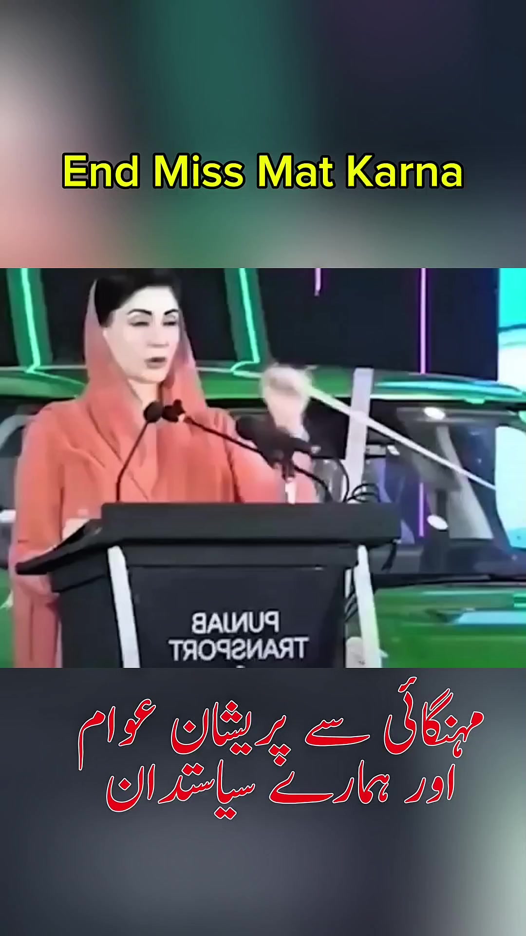 @SarwarBobby