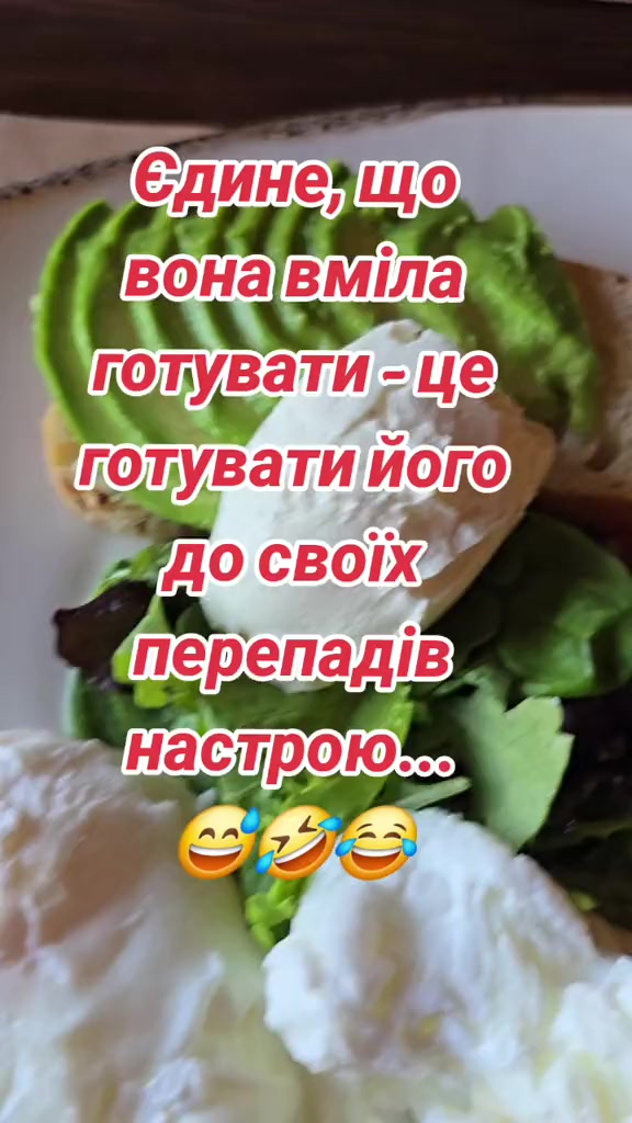 @Оксана Косаківська