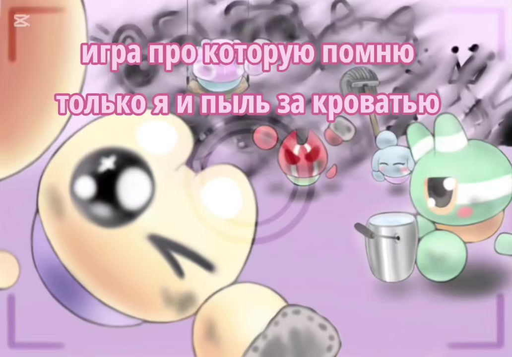 @Гг дробовик 🥭🥭
