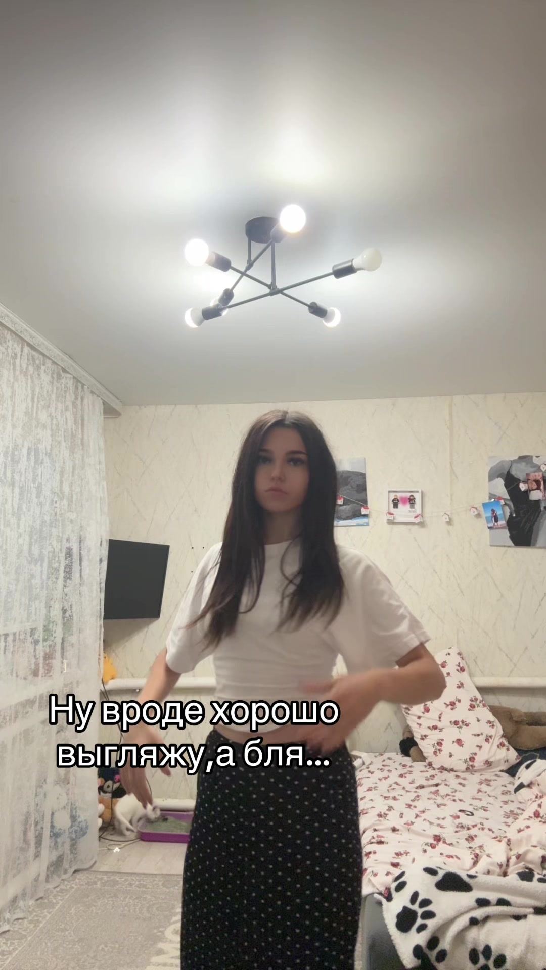 @its.alena_31