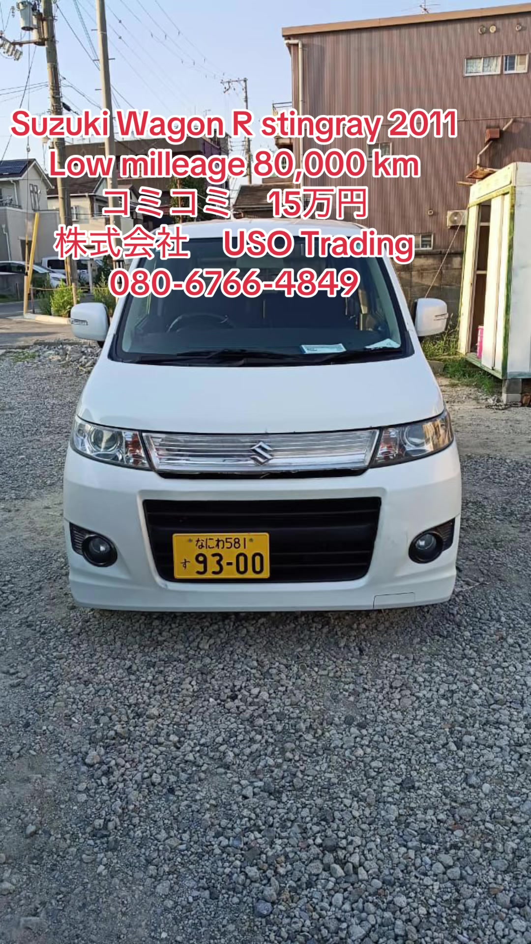 @Japan Autos