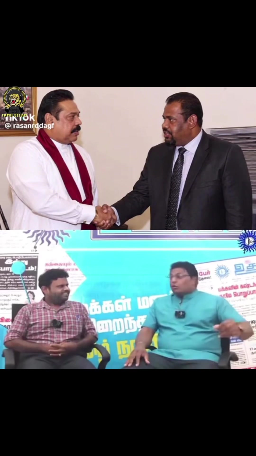 @குமார் தமிழ் Kumar Tamil