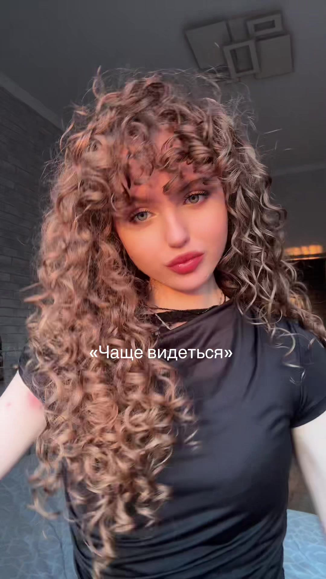 @Бб