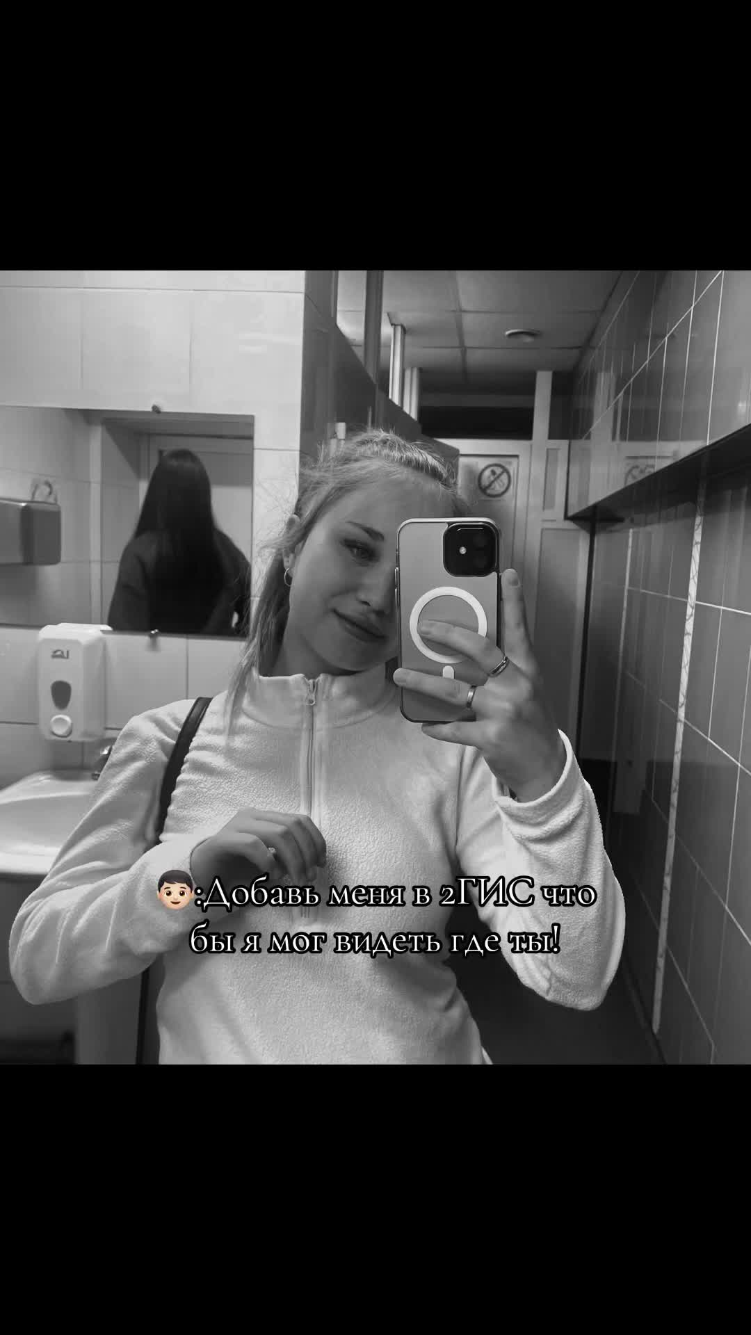 @Андреевна