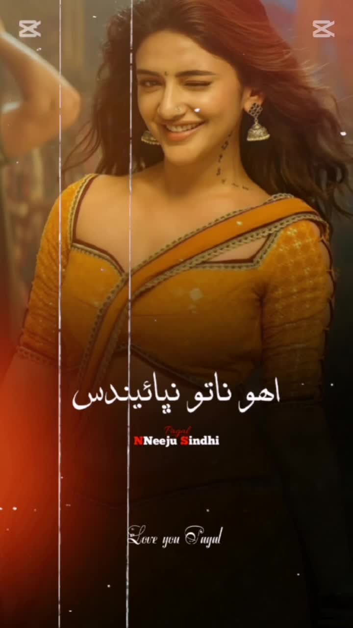 @🔥سبحان انصاری🔥