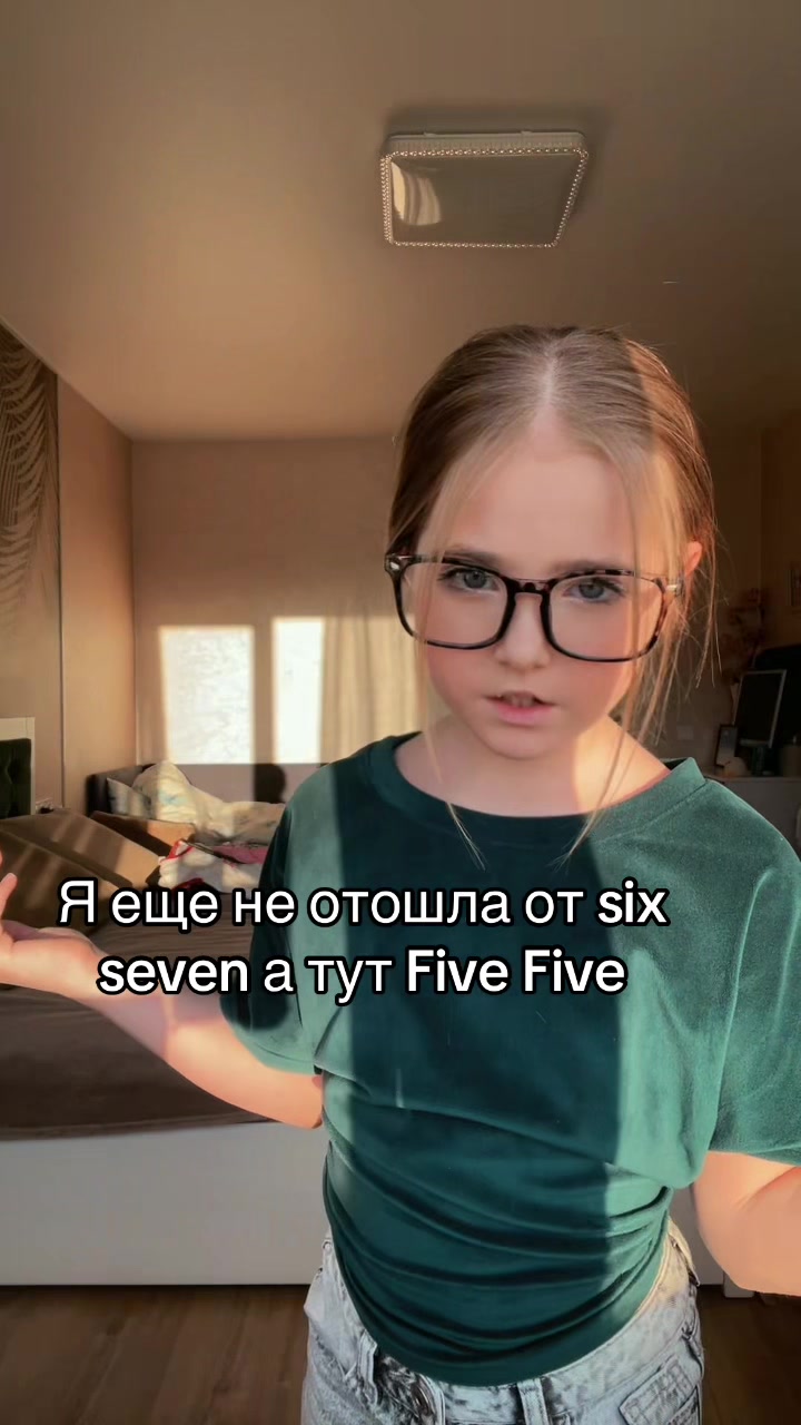 @«лина»