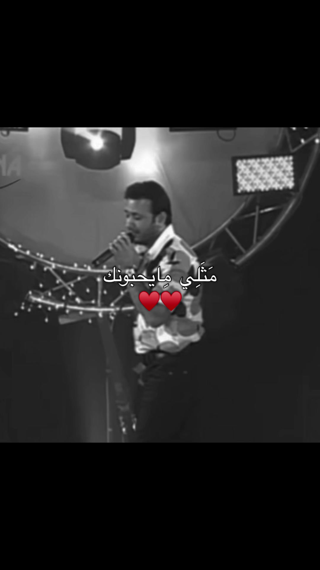 @هـاجر أحمـد🍁🖤