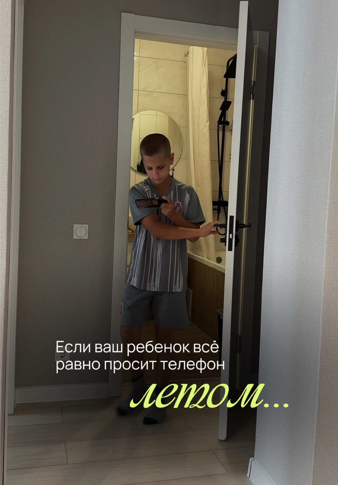 @ОНЛАЙН-ЗАНЯТИЯ ПО МАТЕМАТИКЕ
