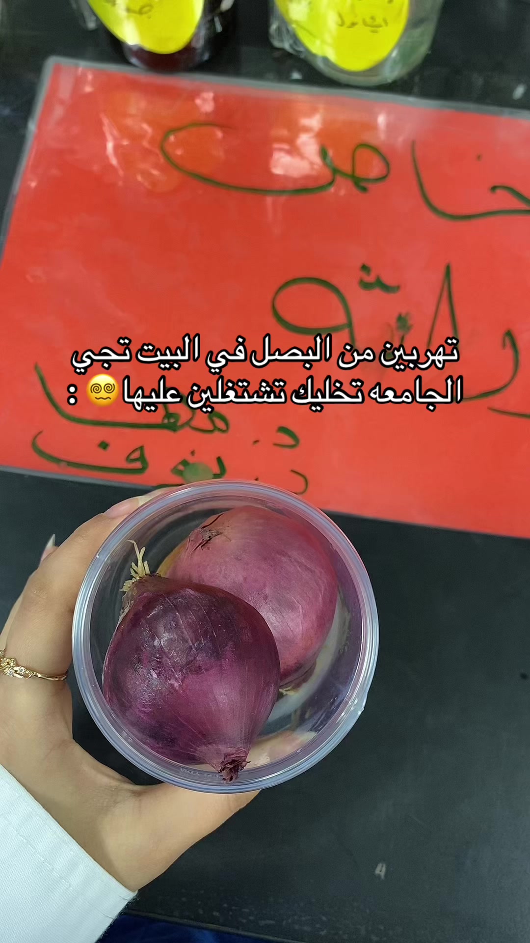 @مجرد فتاة🎀