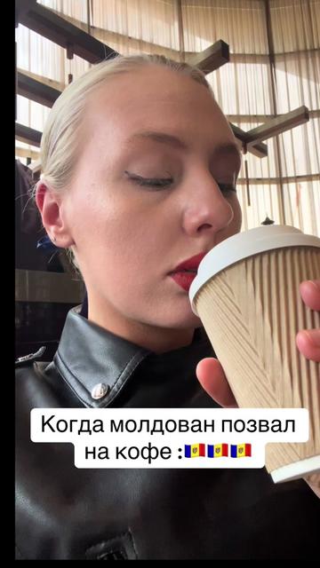 @Анастасия Блинчик 🥞
