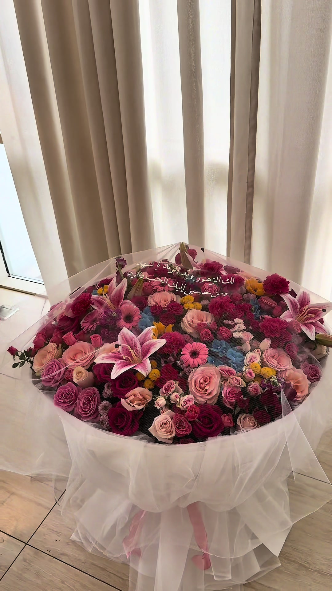 @Julnar🌸