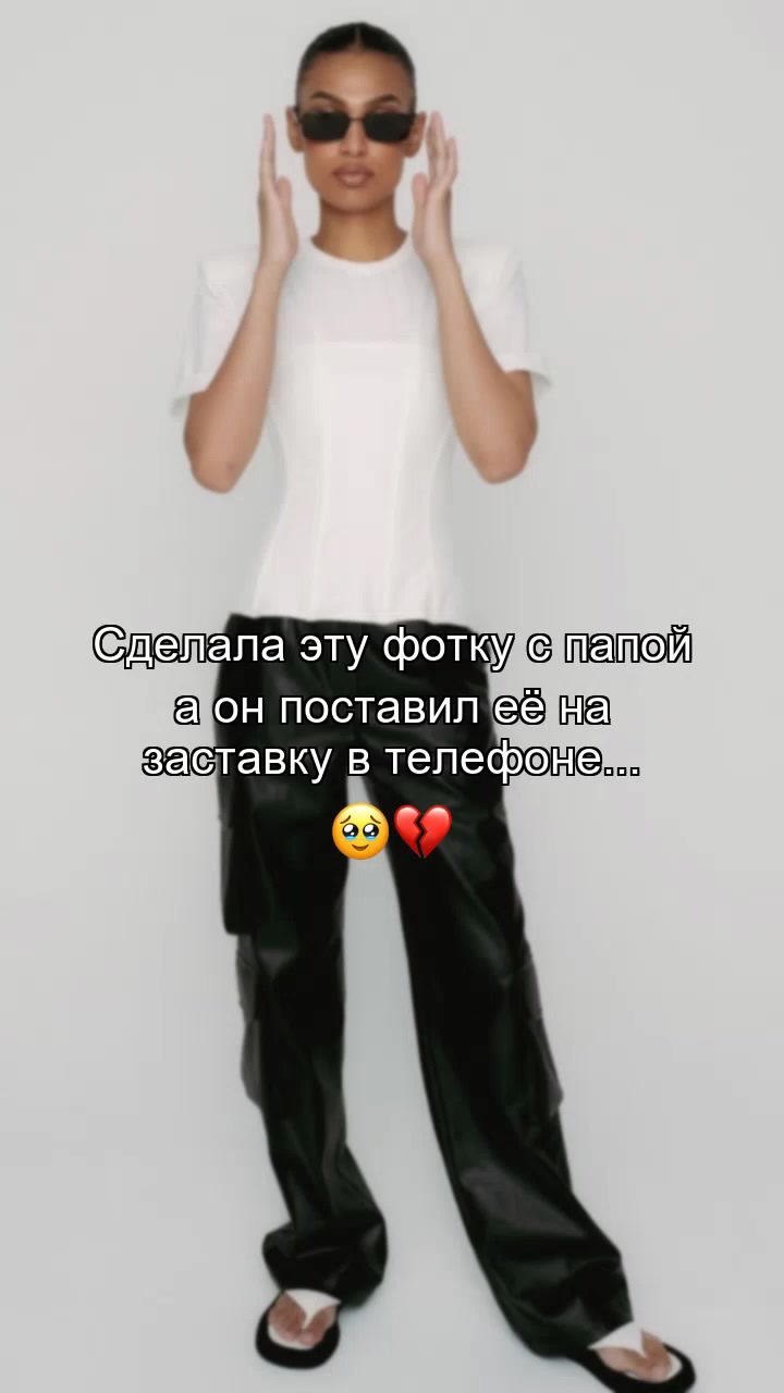 @ВСЯ ИНФА В ПР0ФИЛЕ