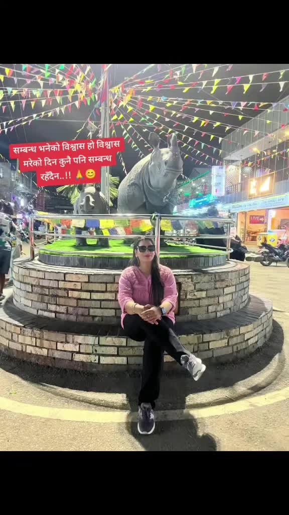 @Anita Sapkota Dhakal.