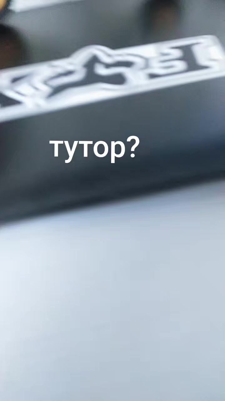 @mavic