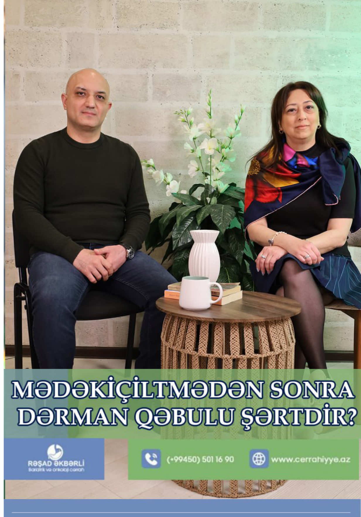 @Ümumi Cərrah Rəşad Əkbərli