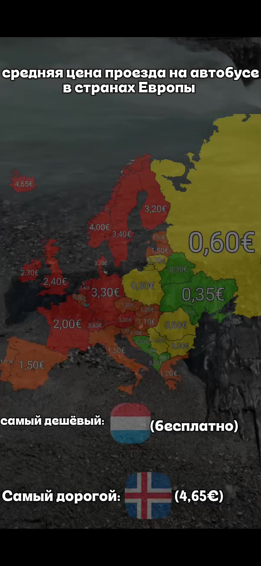 @🇺🇦☦️Одесский маппер☦️🇺🇦