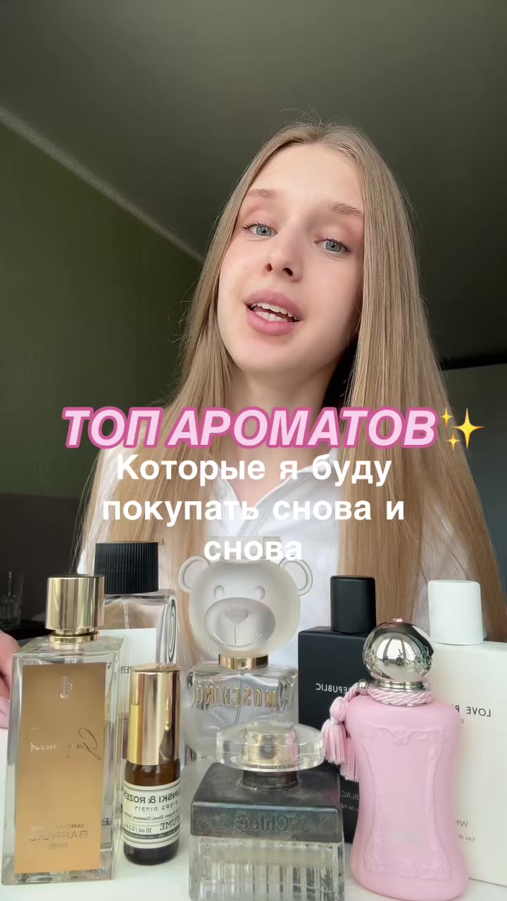 @тгк vachver