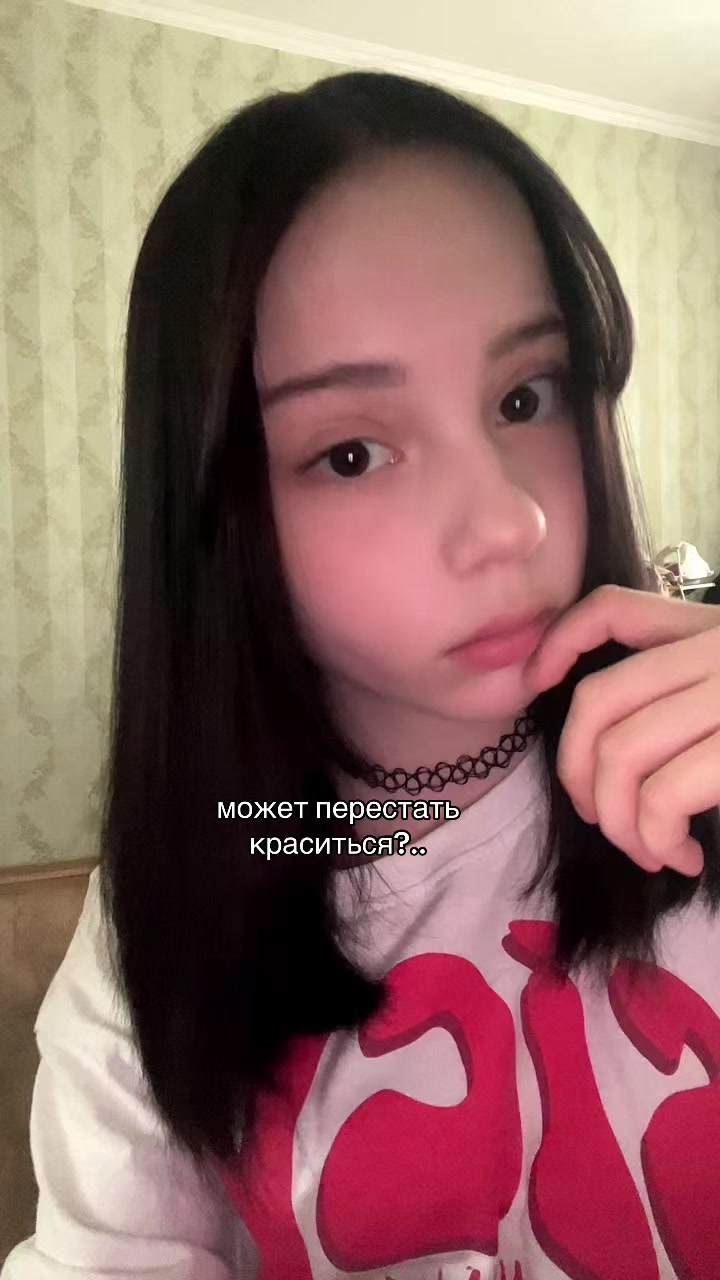 @Самира