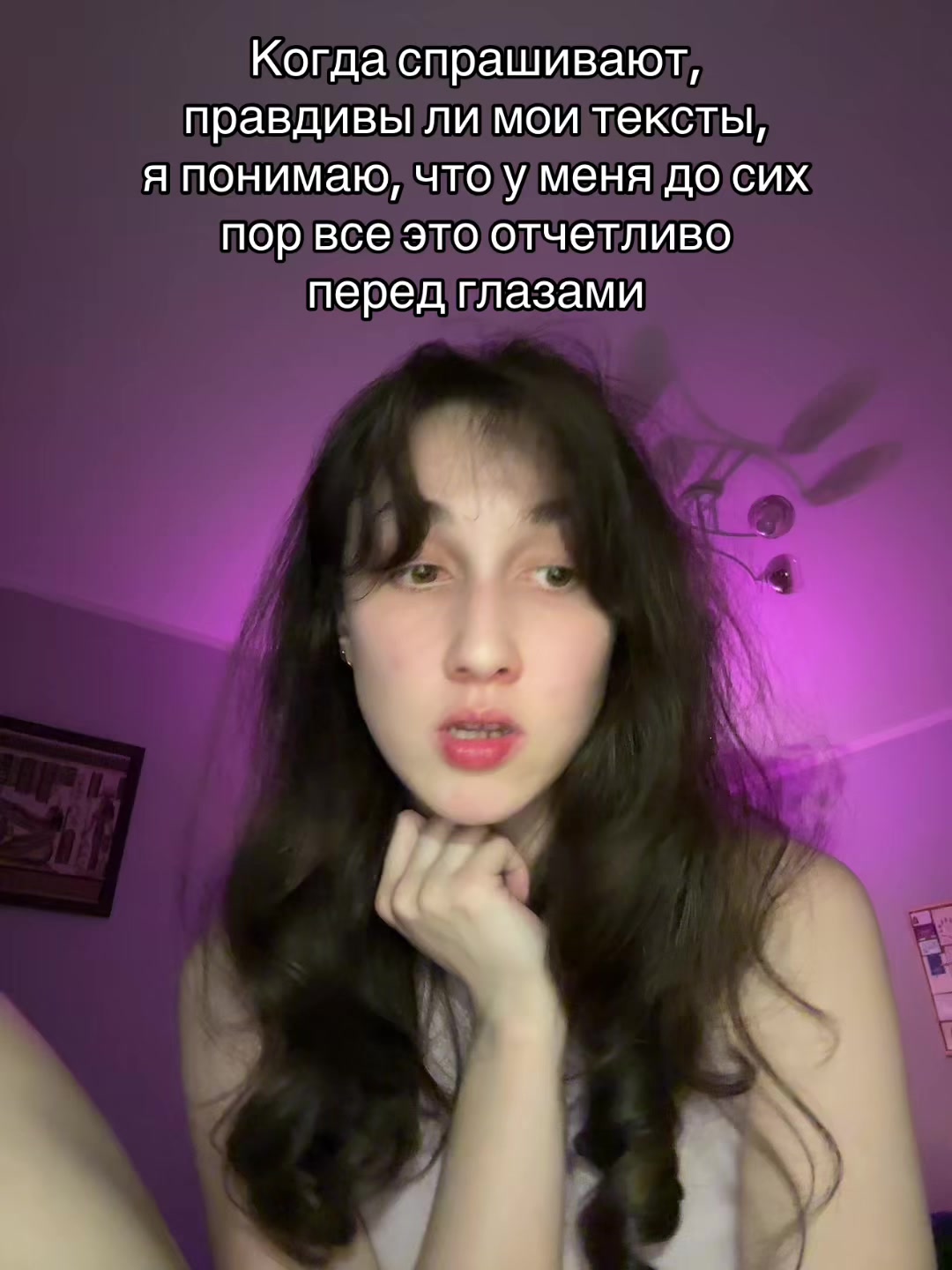 @ТГК: JEW3SS