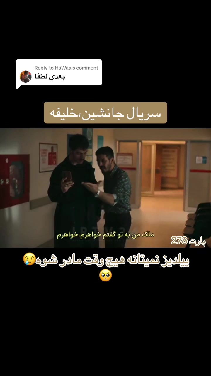 @سریــال تایـــم🎞️