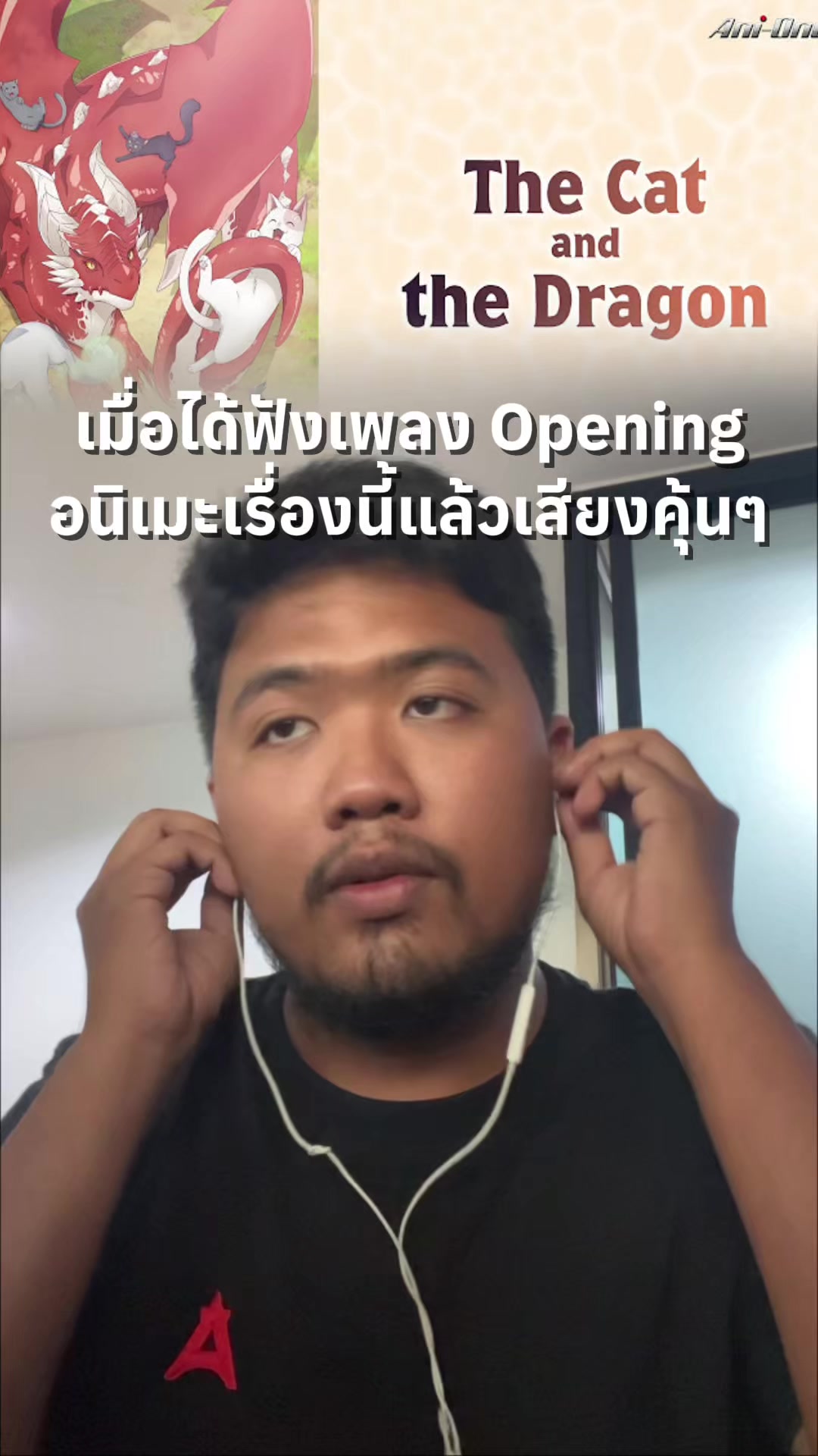 @อยากฟังเพลงญี่ปุ่น