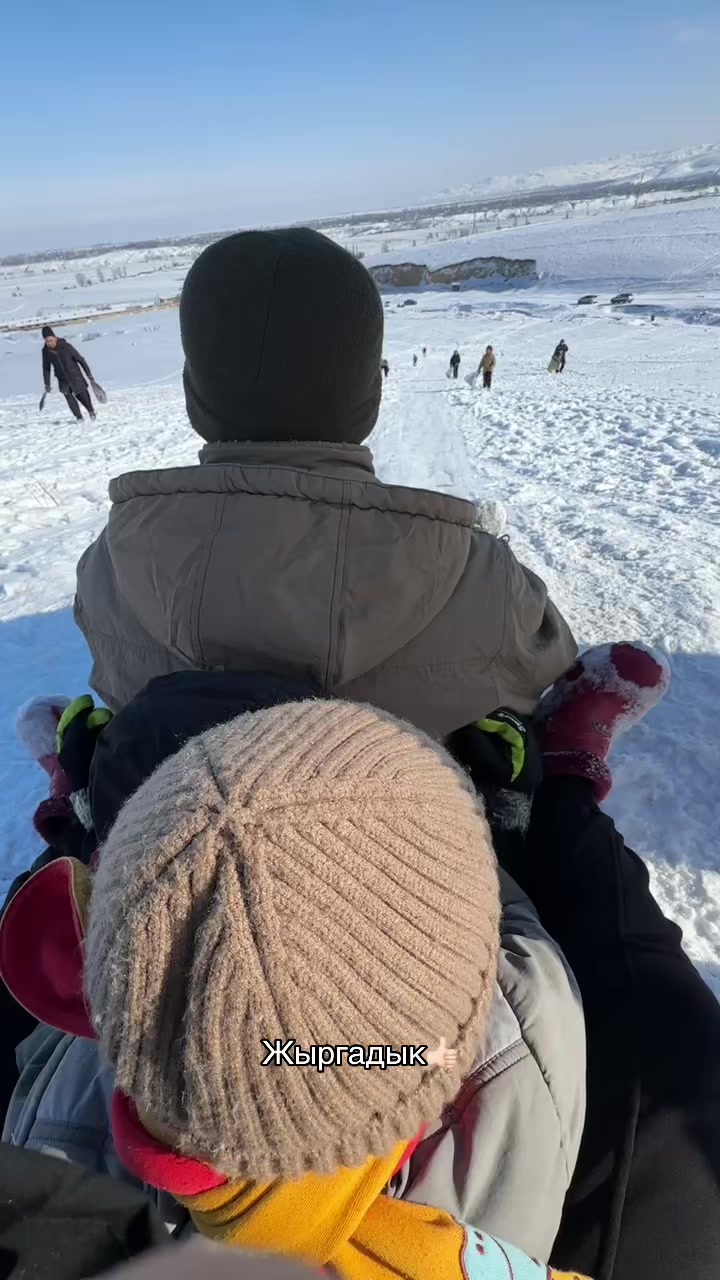 @Ази