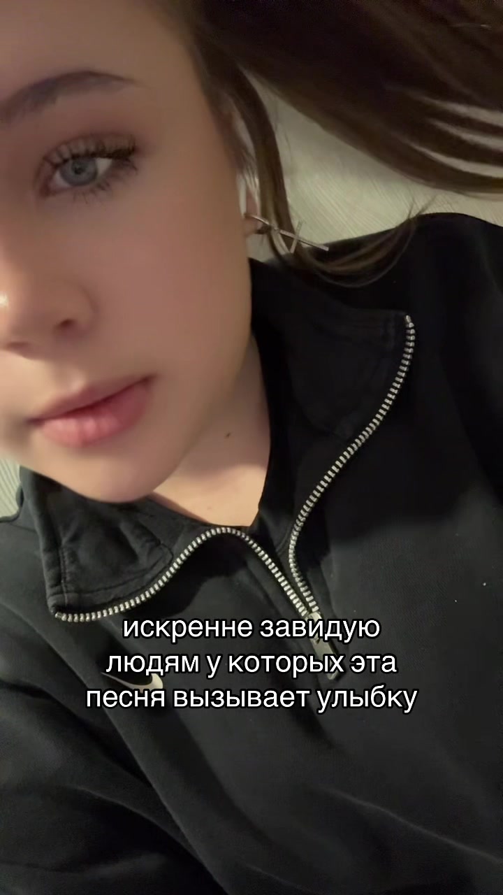 @толченка🌸