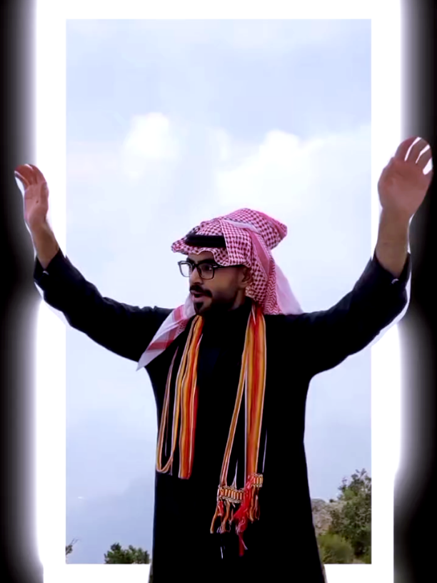 @رحيل 🕊️