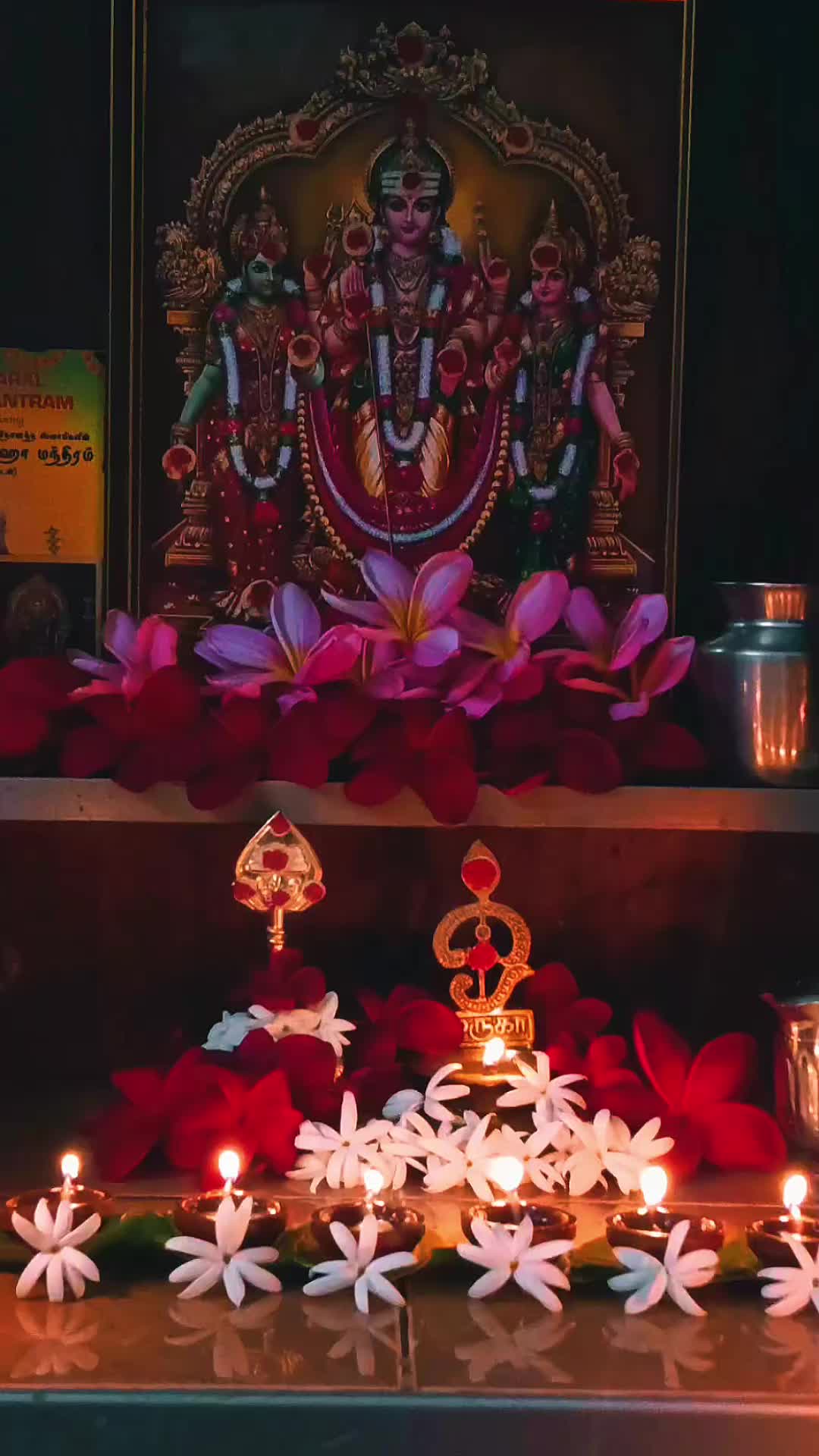 @நந்தினி🤎🎀