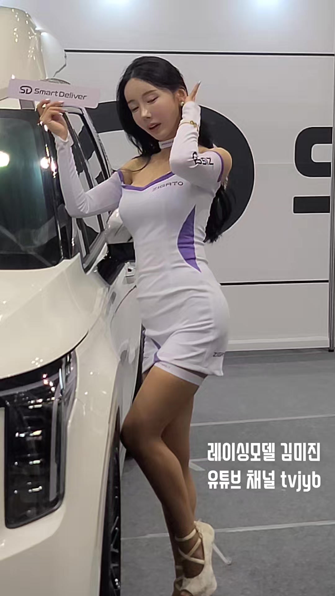 @유튜브채널 tvjyb