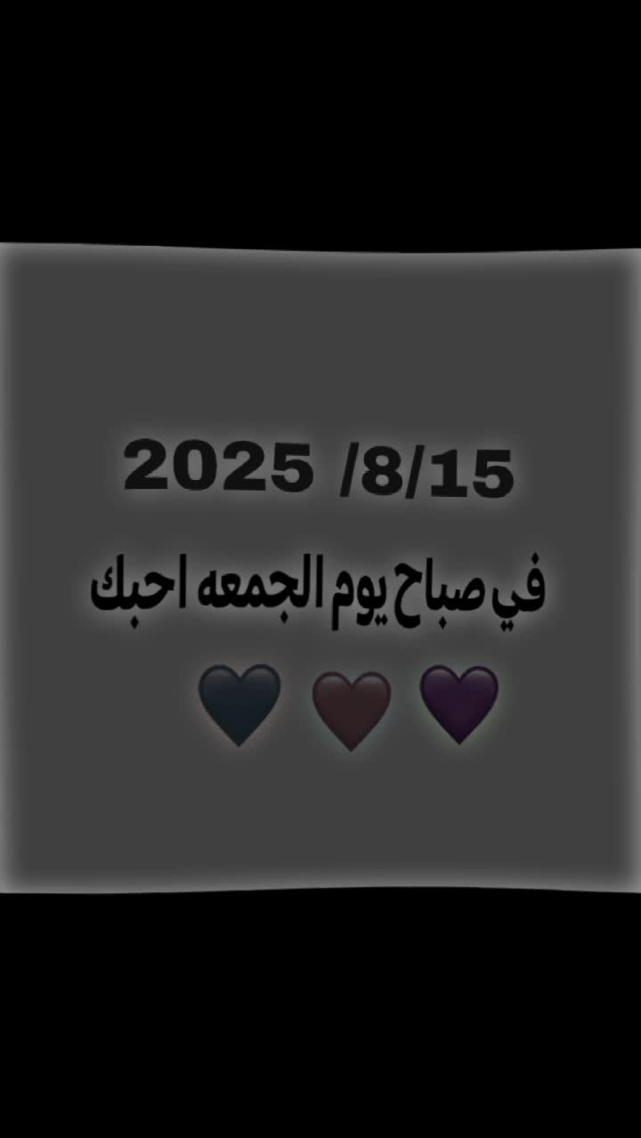 @🧿عـــــــباس الواسطي 📸