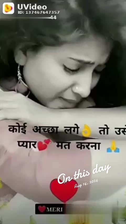 @🇳🇵🇳🇵JAMAHIRANSARI 🇳🇵🇳🇵