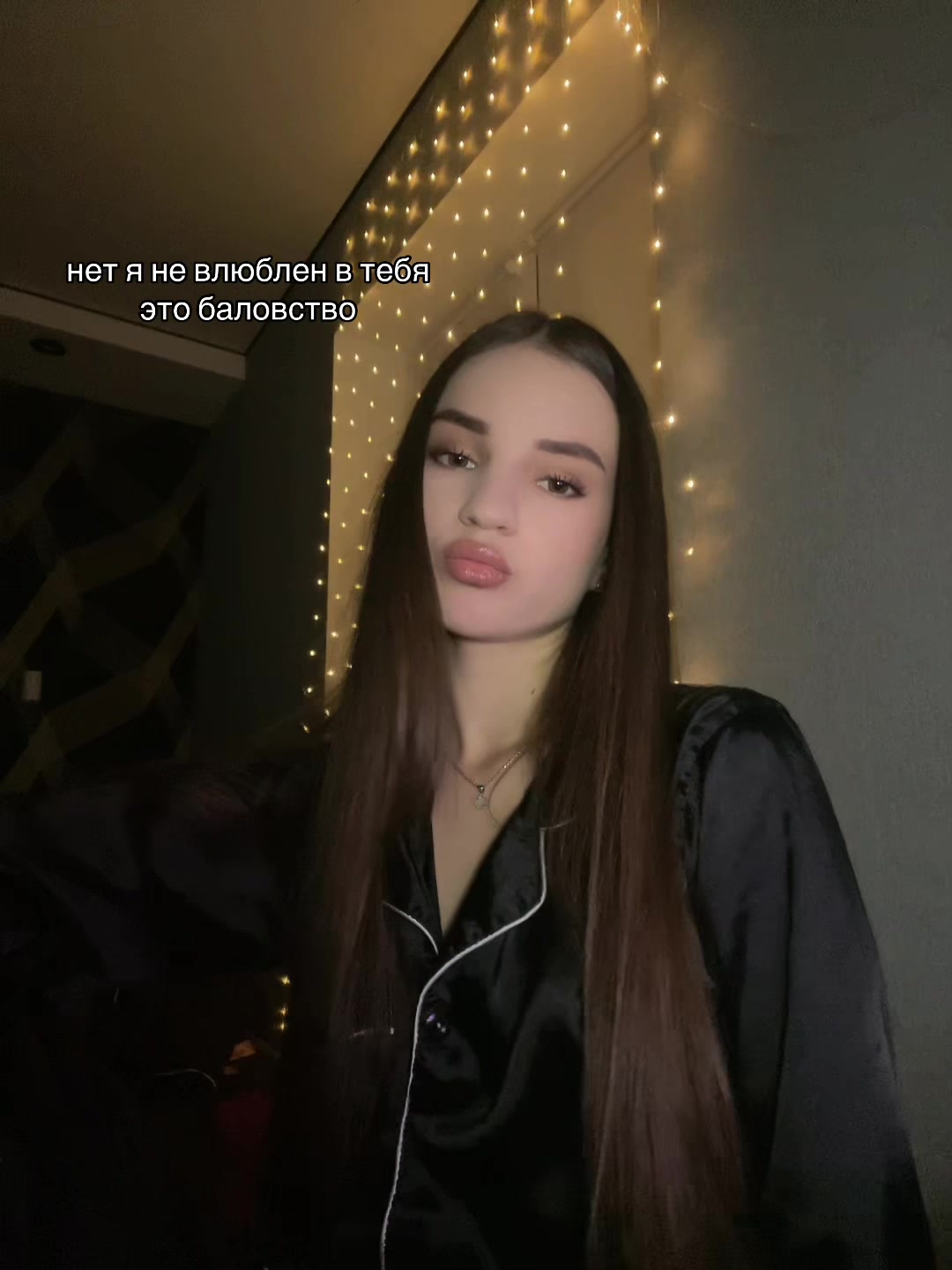 @тгк: @awusuva