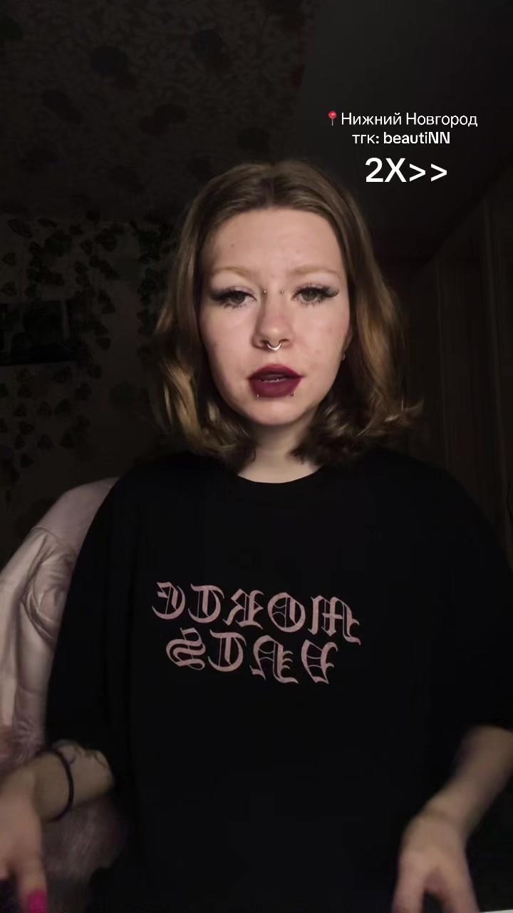 @НН|НОГТИ|РЕСНИЦЫ