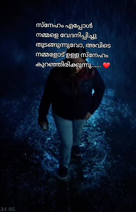 @♥️Sherly_Bijusimon♥️