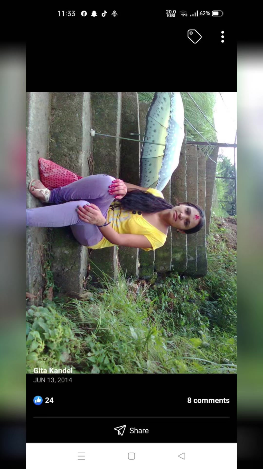 @गिता कडेल❤️