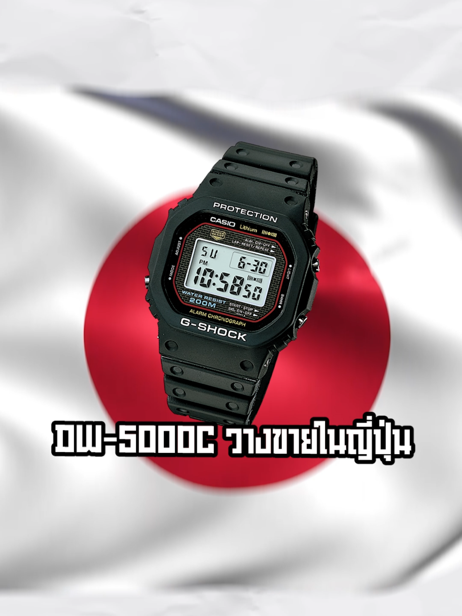 @Shock Shop Thailand
