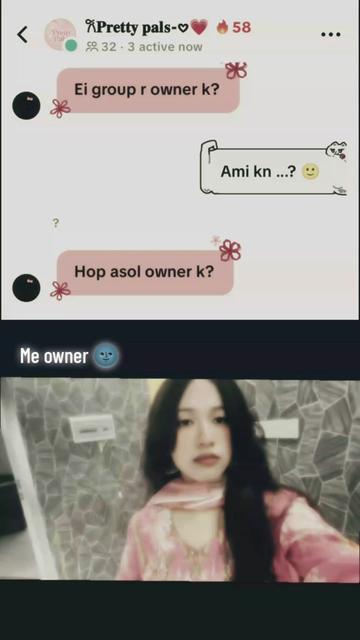 @—๐๐๐ซ๐๐ญ๐ญ๐ฒ ๐ฉ๐๐ฅ๐ฌ-๐นญ๐