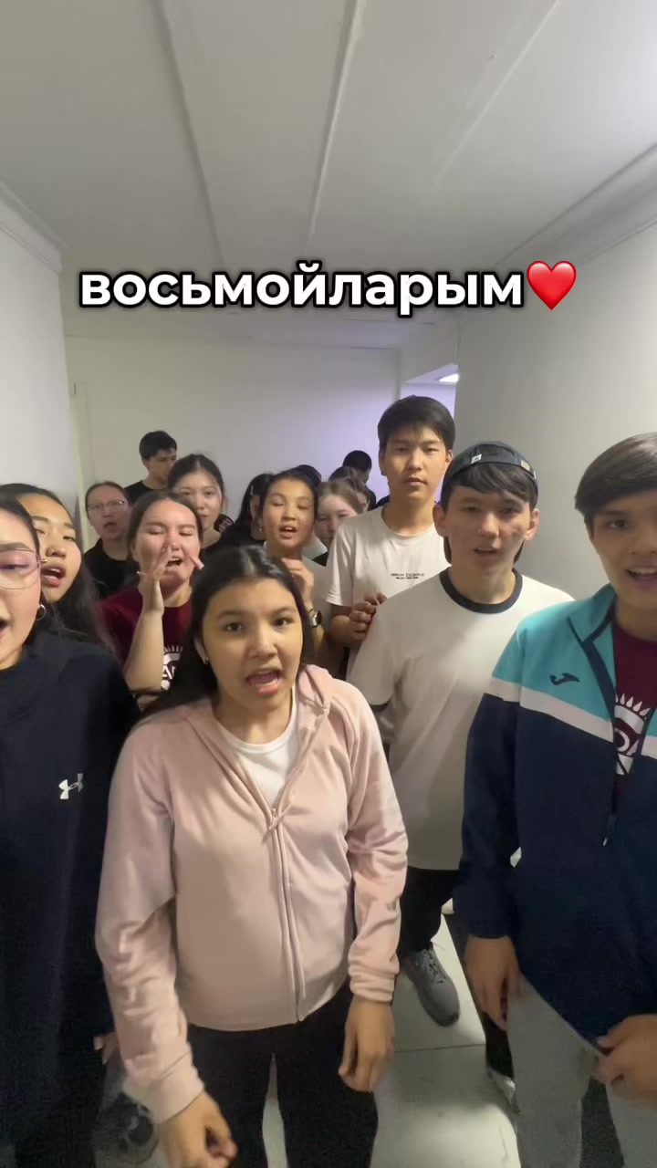 @Zhanerke