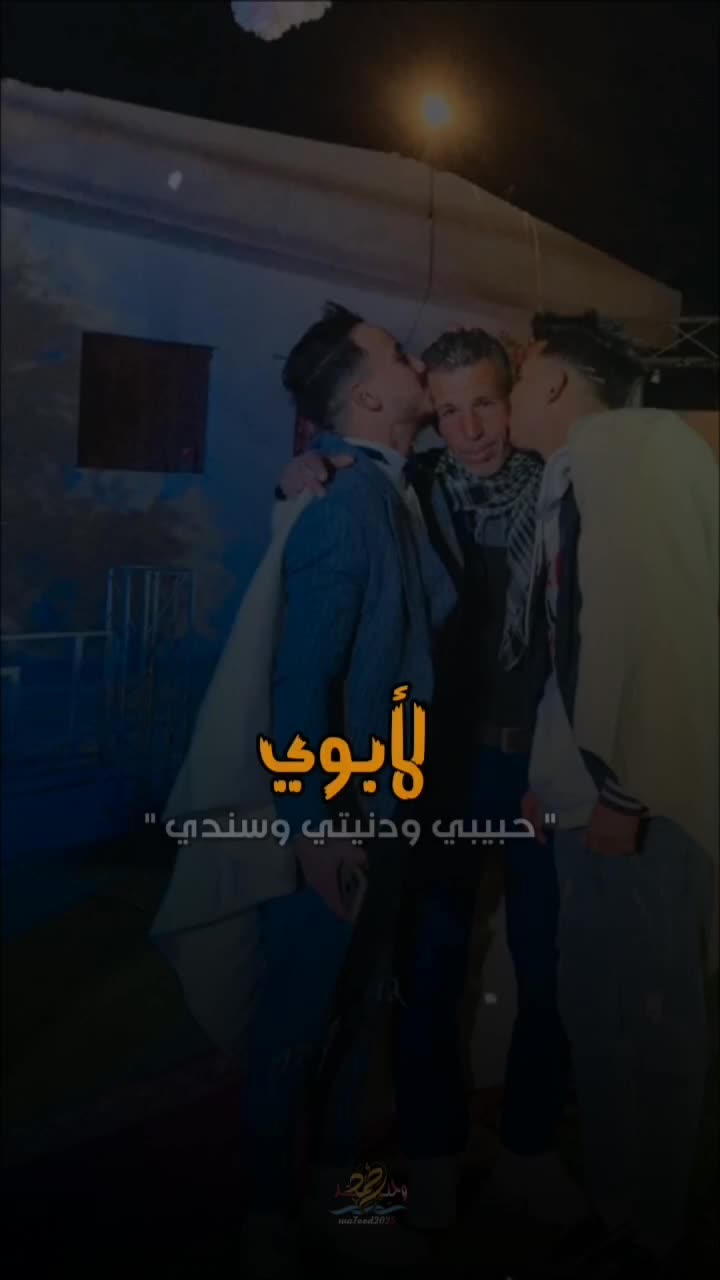 @🕸️هيثم🕸️☠️🇹🇳