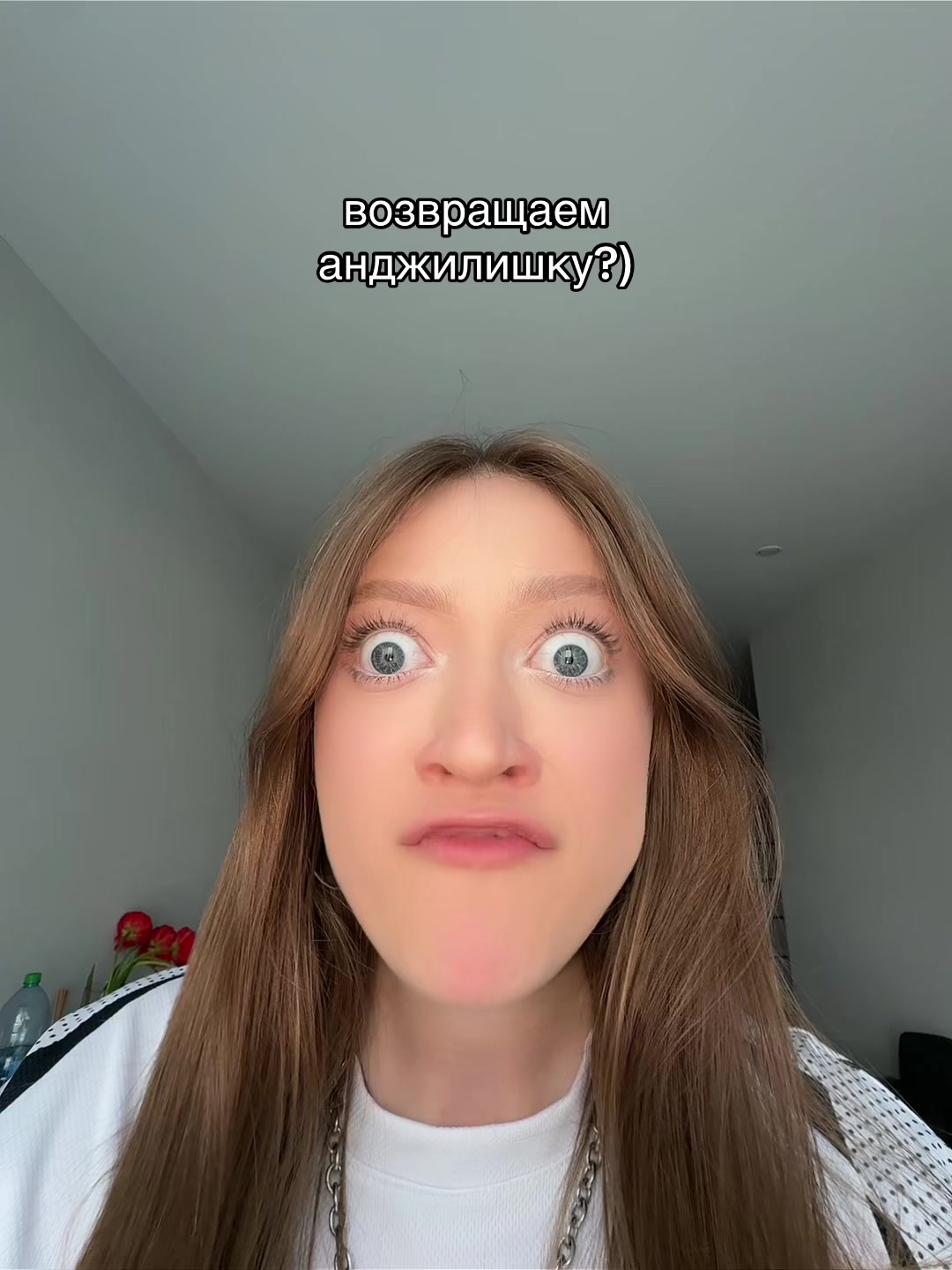 @анджилиша