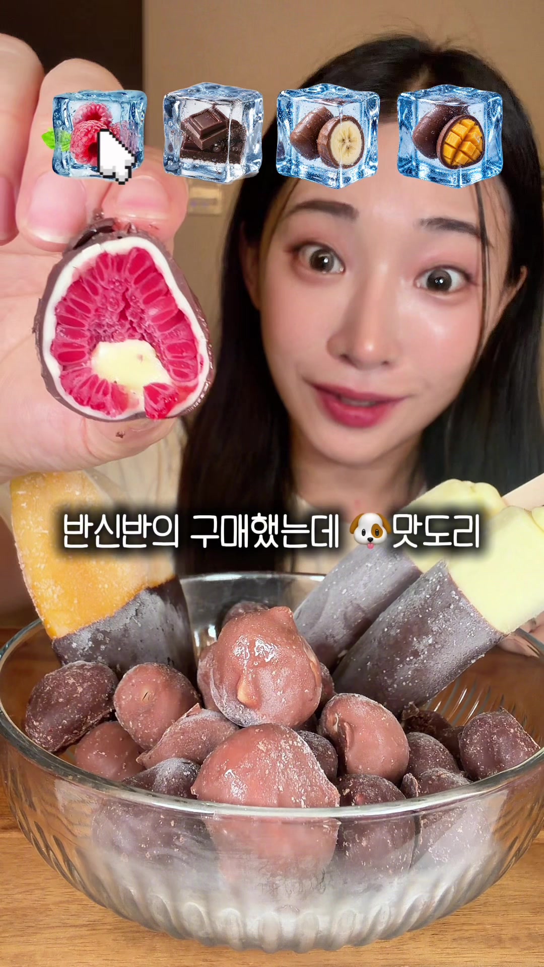 @프롬서희