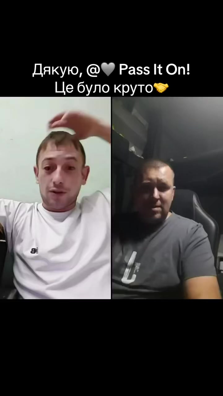 @🇺🇦404.soul🇺🇦