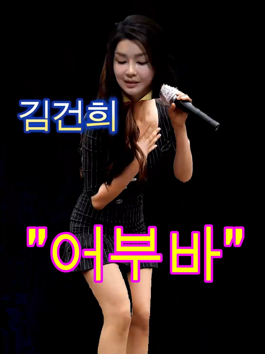 @개천용