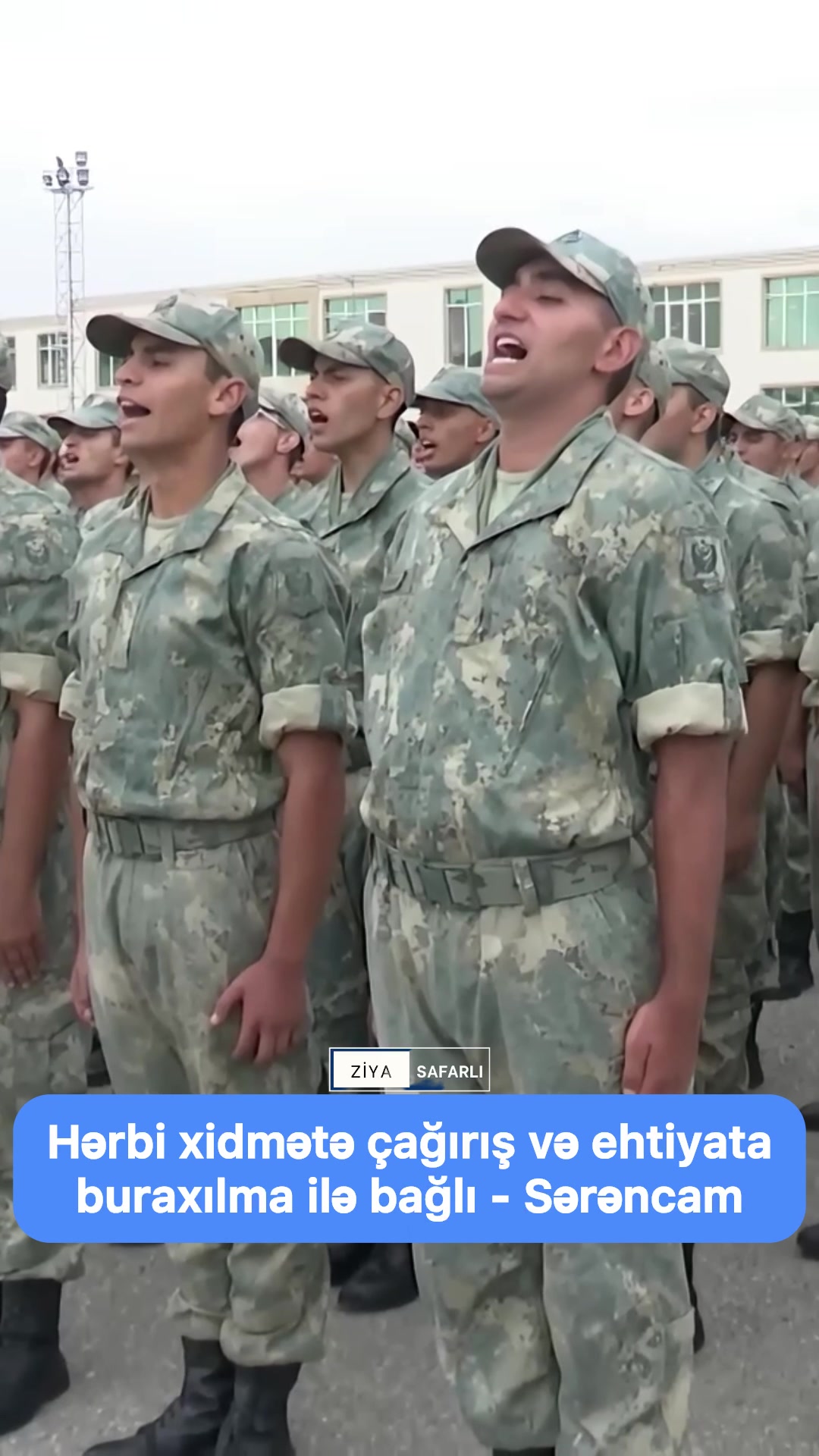 @Ziya Səfərli | Media & SMM