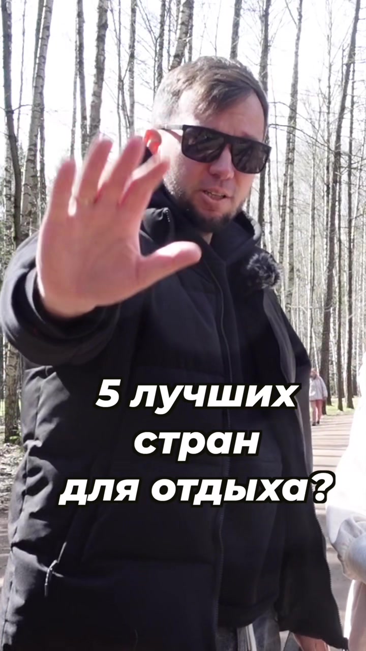 @ТГ: FLOMD GROUP